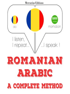 cover image of Română--arabă